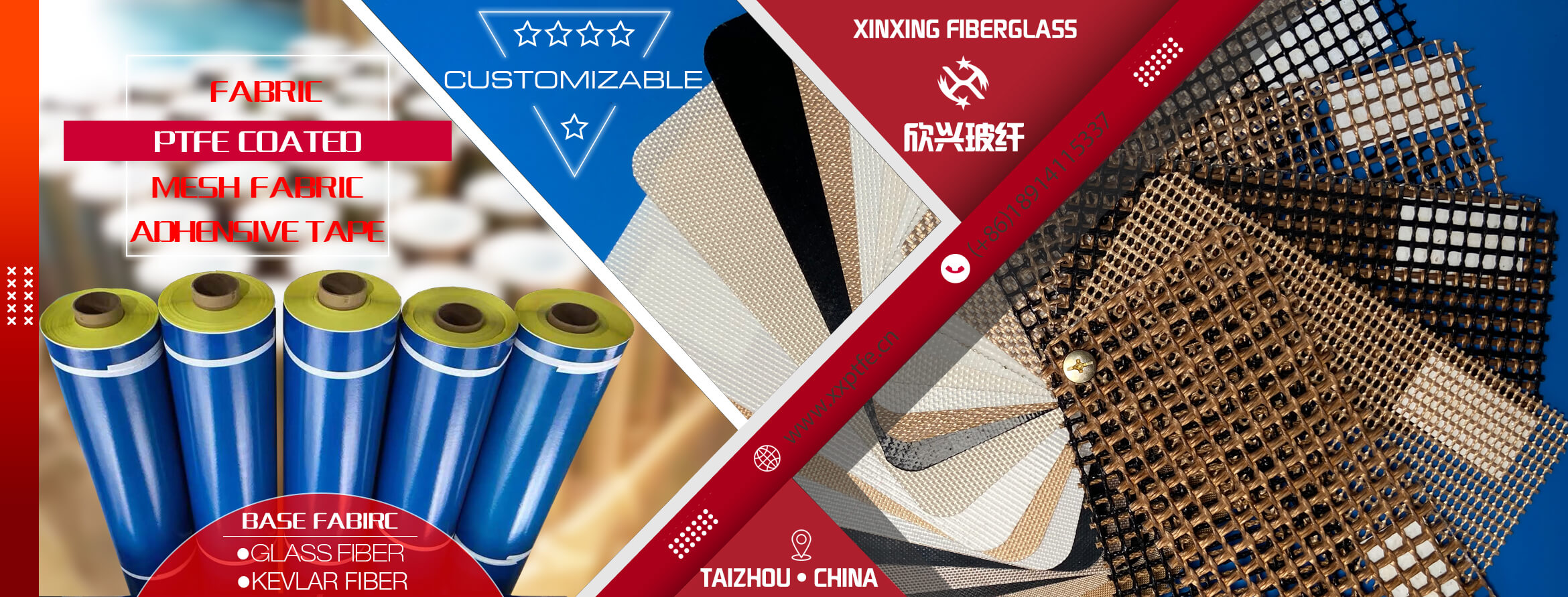 Xinxing fiberglass teflon(PTFE) series products home slide English Version-3